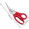 貝印(Kai Corporation) House Select Crab Scissors