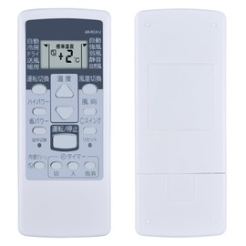 Air Conditioner Remote Control AR-RCA1J for Fujitsu Fujitsu No Setting Required Comfortable Touch Sensitive Response AS-A22W AS-A25W AS-A28W AS-A40W AS-A220H AS-A250H AS-A280H Compatible