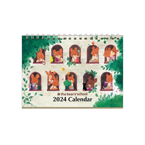 Square Bear School 2024 Calendar Desktop Green KCA-3