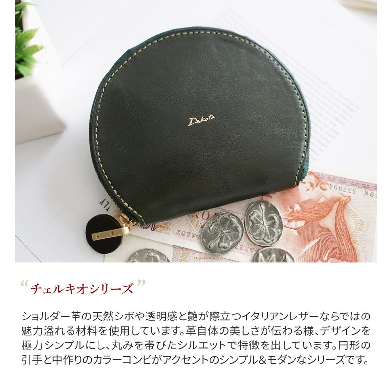 Dakota DA-30520 Women's Bifold Wallet, Round Zipper, Genuine Leather, brick