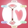 하루10분 얼굴 마사지 괄사 롤러 2종세트 셀프케어 10-Minute Daily Face