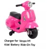 AbleGrid 🔥ac adapter battery charger for Vespa H1 kids' battery