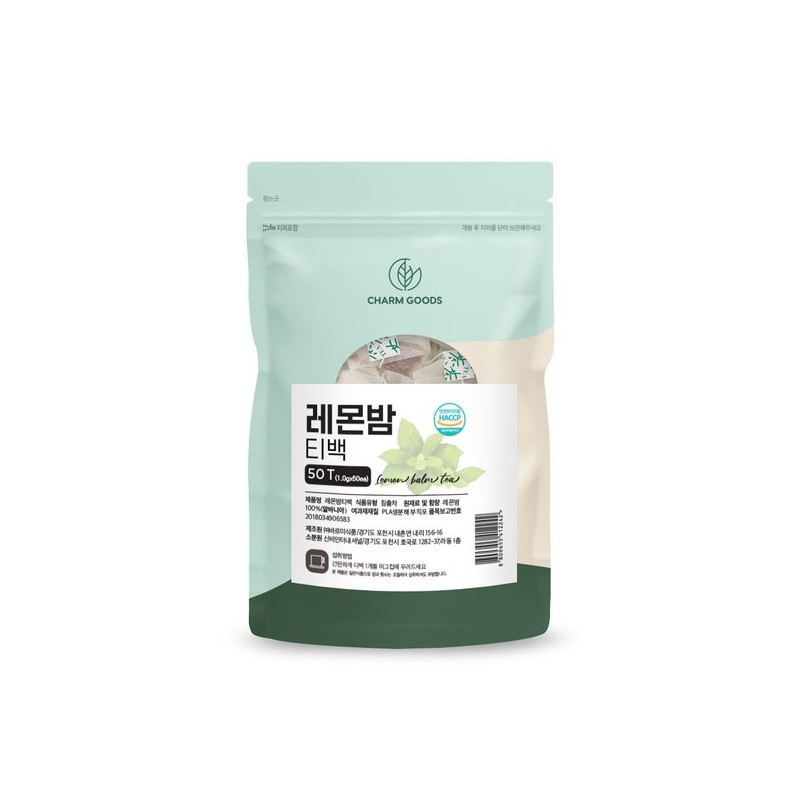 레몬밤차 알바니아산 레몬밤 레몬밥 래몬밤 차 티 50티백X1팩 Lemon Balm