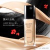 DECORTÉ N16 Liquid Foundation, Zen Wear Glow, 1.0 fl oz