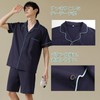 Bellilove Men's Summer Pajamas, Cotton, Short Sleeve, Top and Bottom