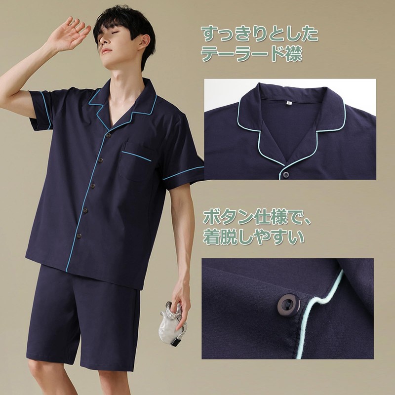 Bellilove Men's Summer Pajamas, Cotton, Short Sleeve, Top and Bottom
