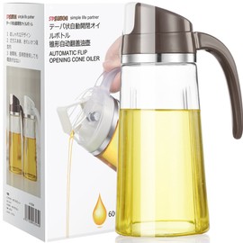 Marbrasse Auto Flip Olive Oil Dispenser Bottle,20 OZ Leakproof Condiment Container With Automatic Cap and Stopper,Non-Drip Spout,Non-Slip Handle for Kitchen Cooking Brown