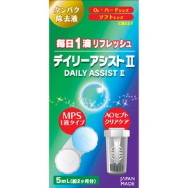Taiyo Daily Assist 5ml (Japanese Oil) (Contact Care Products)