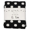 Hiyoshi Shokai Nekotama Oxford Fabric 19.7 inches (50 cm) Cut