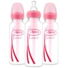 Dr. Brown's Options Narrow Bottles, 3 Pack, 8 ounce, Pink