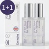 Dermella low molecule PDRN spicule pore ampoules x 2 Dermella pore ampoule x 2 / 더멜라 저분자 PDRN 스피큘 포어 모공 앰플 x 2개 더멜라 모공앰플 x 2개