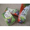 2 X 4.5 Oz (126 g) vacuum sealed bag of
