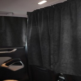 Car Privacy Curtains, 1 Set SUV/Car Window Shades, Black with Suction Cups, Soft Velvet Material, Ideal for Privacy, Sleeping & Changing Inside The Cars