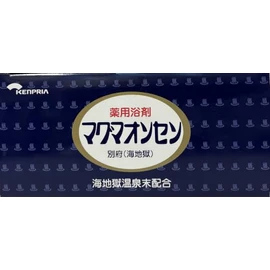 Magmaonsen Befecu (Kaigoku) 0.5 oz (15 g) x 30 Packs