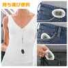 iplusmile Pedometer, Small Pedometer, Pedometer, Cord Included, Clip, Sports Pedometer,