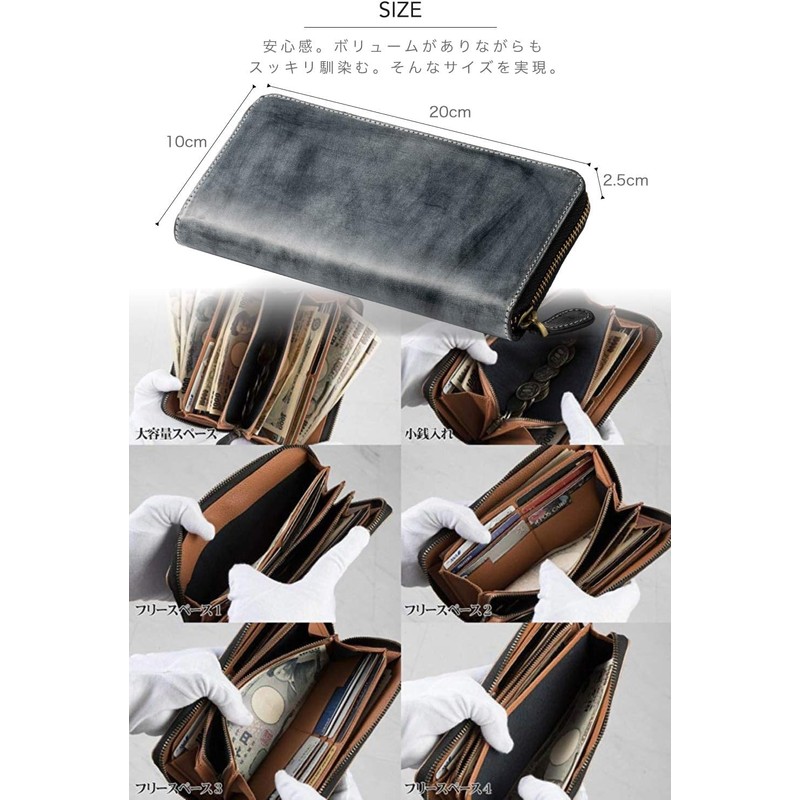 GRACIA Bridle Leather Round Zipper Wallet, Men's, Long Wallet, Genuine