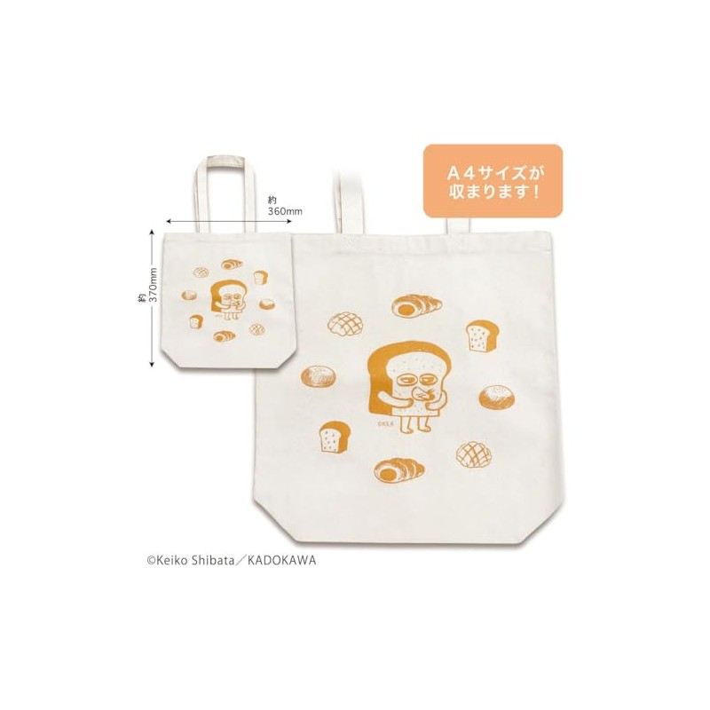 Toshin Pack Pandorobo Canvas Tote Bag (Pandorobo) P1-BG001