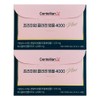 Centellian24 Premium Collagen Ampoule 4000 Plus 25ml x 14 packs