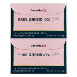 Centellian24 Premium Collagen Ampoule 4000 Plus 25ml x 14 packs 2 / Circle / 센텔리안24 프리미엄 콜라겐 앰플 4000 플러스 25ml x 14개입 2개 / 써클