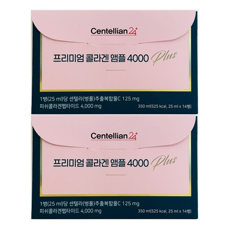 Centellian24 Premium Collagen Ampoule 4000 Plus 25ml x 14 packs