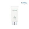 코리아나 [코리아나] 발효 화이트닝 선크림 50ml