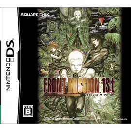 フロントミッション ザ・ファースト