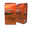 BARISSIMO Breakfast Blend 100% ARABICA Ground Coffee 2-12oz Pack /