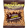 Nagaraya - Adobo Cracker Nuts (Net Wt. 5.64 Oz.) by