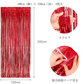 BRAVESHINE Fringe Curtains, Set of 2, Sparkly with a Bright Sheen, Decorative Curtains, Perfect for Birthday and Party Decorations, 39.4 x 98.4 inches (100 x 250 cm), Red
