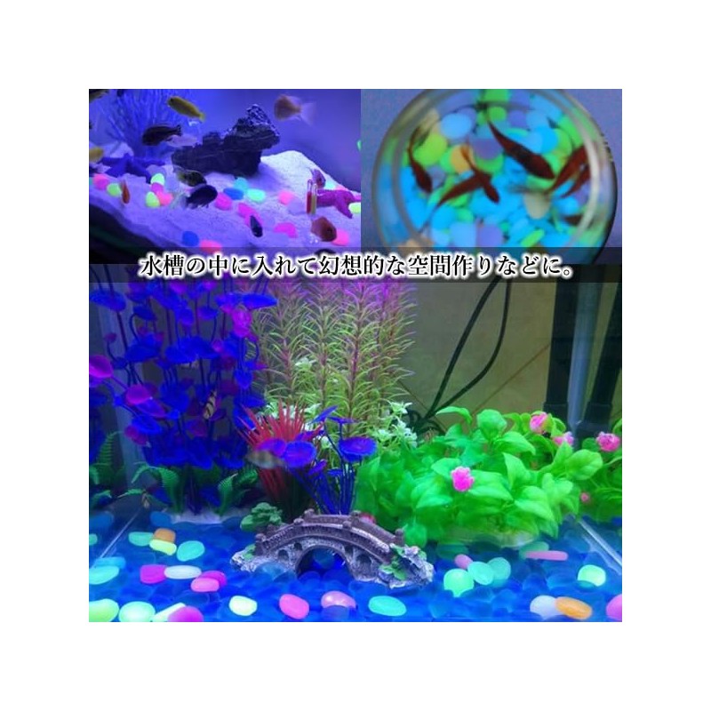 Remarks Japan Luminous Stones, Luminous Stones, Luminous Stones, Luminous Stones,