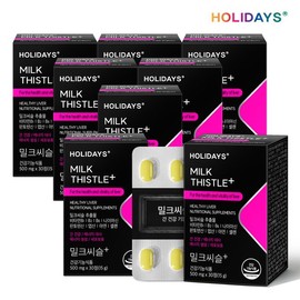 Holidays 홀리데이즈 간건강 밀크씨슬+ 30정 x 8박스 (총 8개월분) Holidays Liver Health Milk Thistle + 30 Tablets x 8 Boxes (Total of 8 Months Supply)