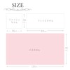 Kusubashi Mon Ori, Bath Towel, Imabari Towel, Tantoro 2, Off-White,