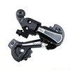 CHMEFLY RD-TY21B 6/7 Speed Bike Rear Derailleur Direct Mount for