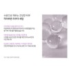 Isorb/Hyaluron Aqua Serum 80ml Moisturizing and soothing moisture for quick-drying