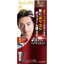 Salon de Pro EX Men's Hair Manicure (For Gray Hair) 5 Natural Brown