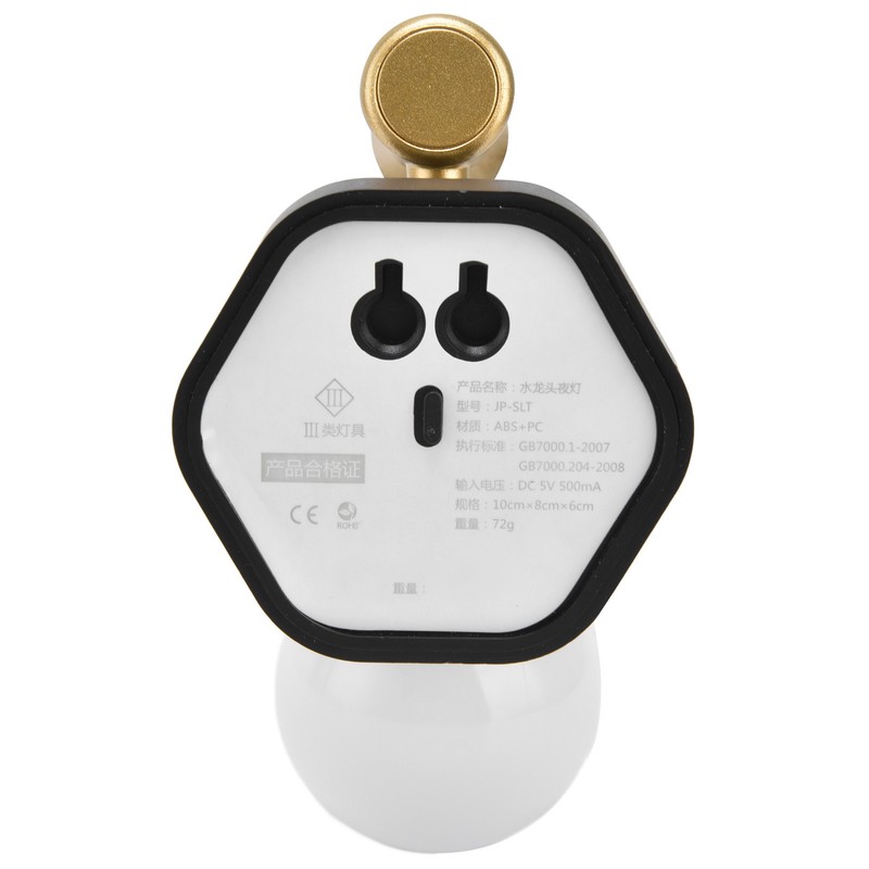 Creative LED Faucet Night Light USB Charging Voice Controlled Induction