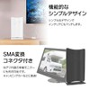 DAN33B Indoor HD Antenna, TV Antenna, Terrestrial Digital Antenna, Tabletop