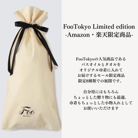 Foo Tokyo Organic Cotton, Hand Towel (White) & Bath Oil, Dreaming Aroma, 1 Piece Gift Set (Includes Drawstring), Popular, Women's, Gift, Luxury, Plant Oil, Organic Cotton, Moisturizing, Dry Skin, Bath