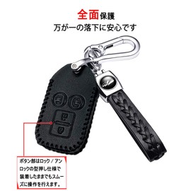 yoshinari SUZUKI 4 Button Smart Key Exclusive New Spacia Custom Solio Mazda Flare Wagon Double Sided Sliding Door Car Leather Smart Key Case Key Cover Key Cover Key Holder, 4-button, black