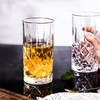 binsakao Highball Glasses Collins Tall Beverage Set of 6, 14
