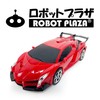 Robot Plaza Radio Controlled Car Transformation Robot Toy, One Button