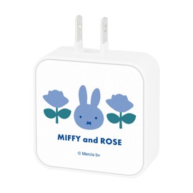 Gourmandies Miffy MIFFY and ROSE USB to Type-C AC Adapter, Blue MF-484BL