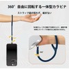 [VisionKids] Smartphone Strap for Wrist, Hand Strap, Mobile Strap, Smartphone