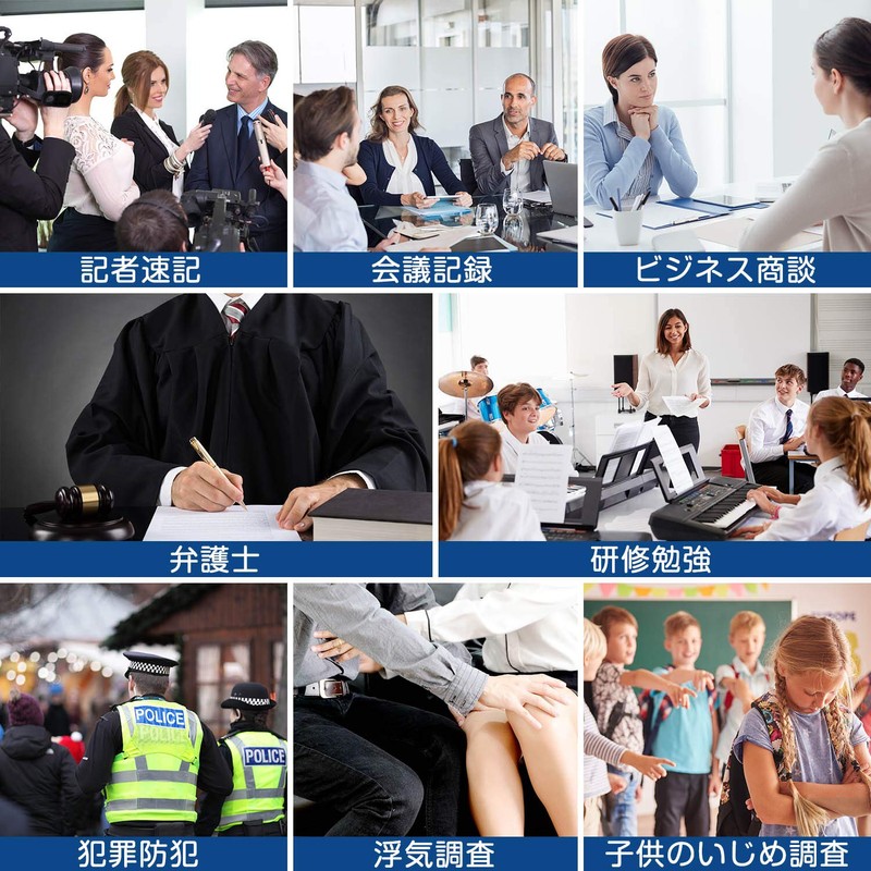 QZT Voice Recorder, Ultra Small, IC Recorder, IC Voice Recorder,