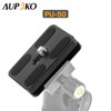 Aupoko Universal Quick Release Plate, 50 mm + 120 mm