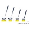 Takagi Made in Japan, Takagi Stainless Steel Ladle, Medium, Dark