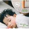 Jollyosis Felt Anti-Slip Tape - Felt Material, Gray, Stick to