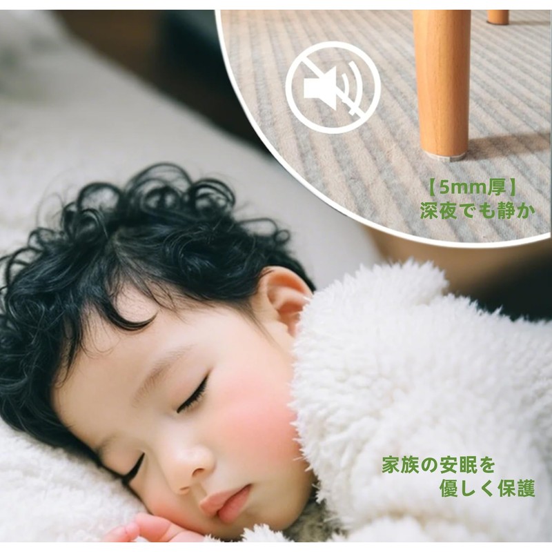Jollyosis Felt Anti-Slip Tape - Felt Material, Gray, Stick to