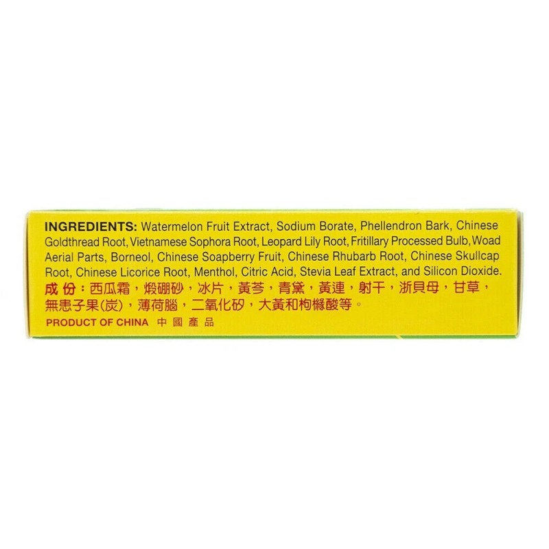 Sanjin Watermelon Frost Spray Breath Freshener (3g) - (pack of