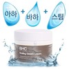 아하 바하 스팀 크림 각질제거 턴온 만능 수분 건성 수딩 겔 AHA BHA Steam Cream Exfoliating Turn-On Universal Moisture Dry Soothing Gel
